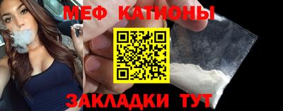 тгк Свободный
