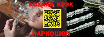 тгк Свободный
