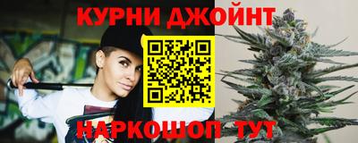 стафф Северобайкальск