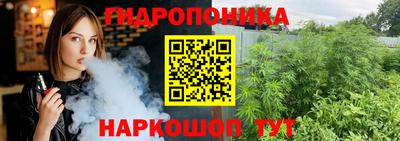 ALPHA-PVP Севастополь
