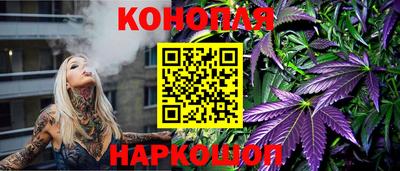 тгк Свободный