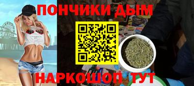 тгк Свободный