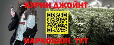 ALPHA-PVP Севастополь