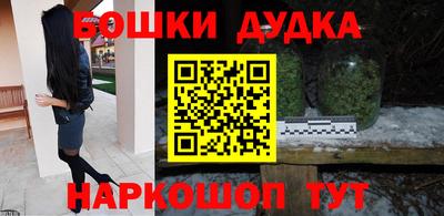 ALPHA-PVP Севастополь