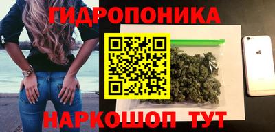 ALPHA-PVP Севастополь