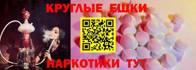 тгк Свободный