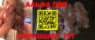 тгк Свободный