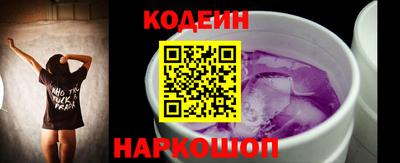 тгк Свободный