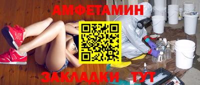 тгк Свободный
