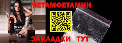 тгк Свободный