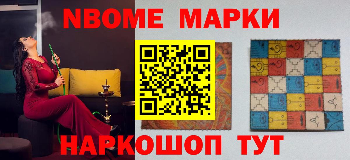 ЛСД экстази кислота  Лсд 25 экстази  Вход с VPN  Павловский Посад  ЛСД экстази ecstasy 
